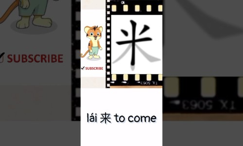栝楼果实成熟过程-权威栝楼果实图片高清平台,分享专业栝楼果实去皮技巧知识_栝楼果实图片网