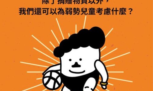 栝楼果实高清图-权威栝楼果实图片高清平台,分享专业栝楼果实去皮技巧知识_栝楼果实图片网