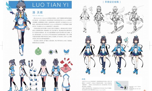 权威栝楼果实图片高清平台,分享专业栝楼果实去皮技巧知识_栝楼果实图片网